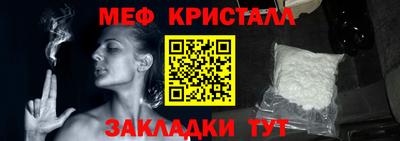 apvp Беслан