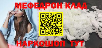 apvp Беслан