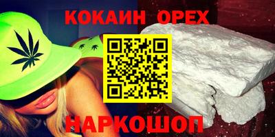 apvp Беслан