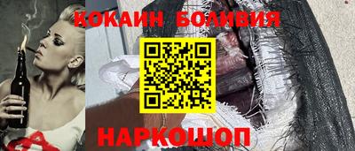 apvp Беслан