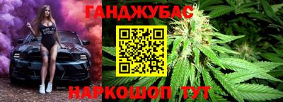 apvp Беслан