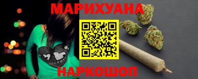 ALPHA-PVP Бийск