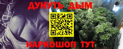 apvp Беслан