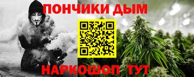 apvp Беслан