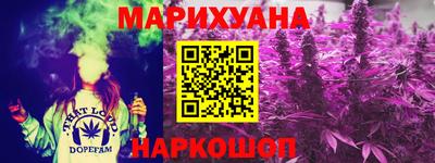 2c-b Берёзовский