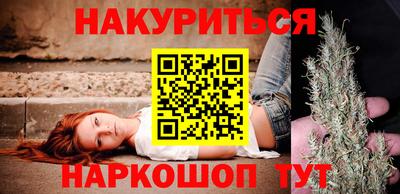 apvp Беслан