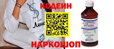 apvp Беслан