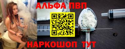 2c-b Берёзовский