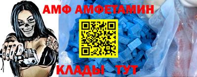 apvp Беслан