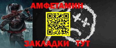 apvp Беслан