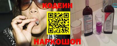 apvp Беслан