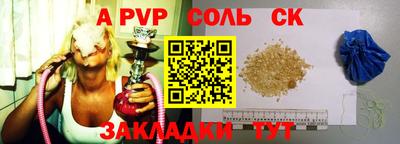 2c-b Берёзовский