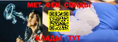 apvp Беслан