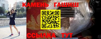 винт Камышлов